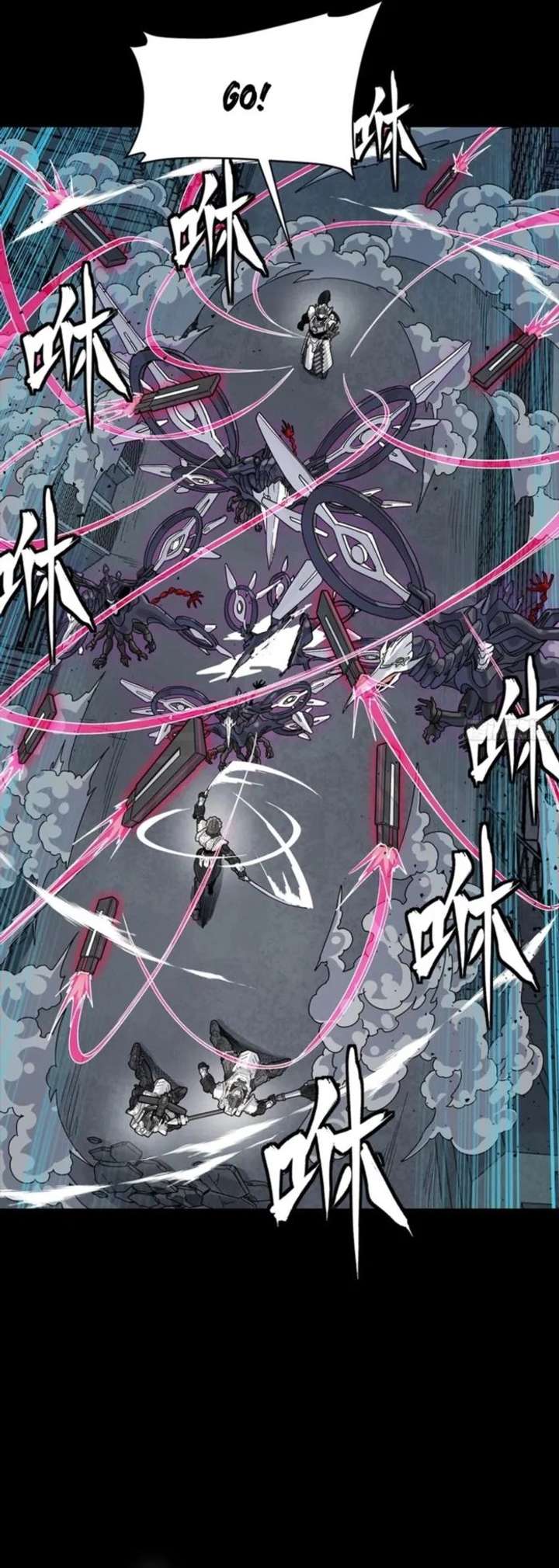 Legend of Star General Chapter 340