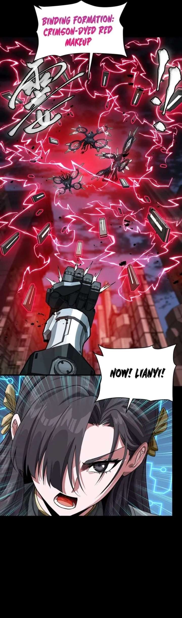 Legend of Star General Chapter 340