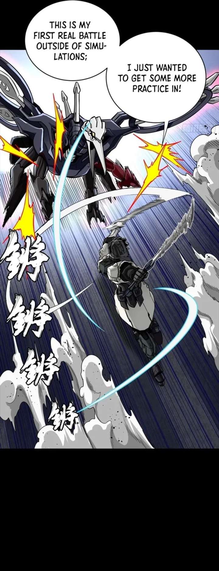 Legend of Star General Chapter 340