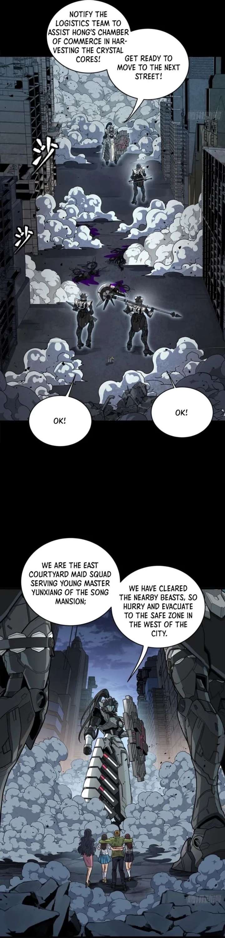 Legend of Star General Chapter 340