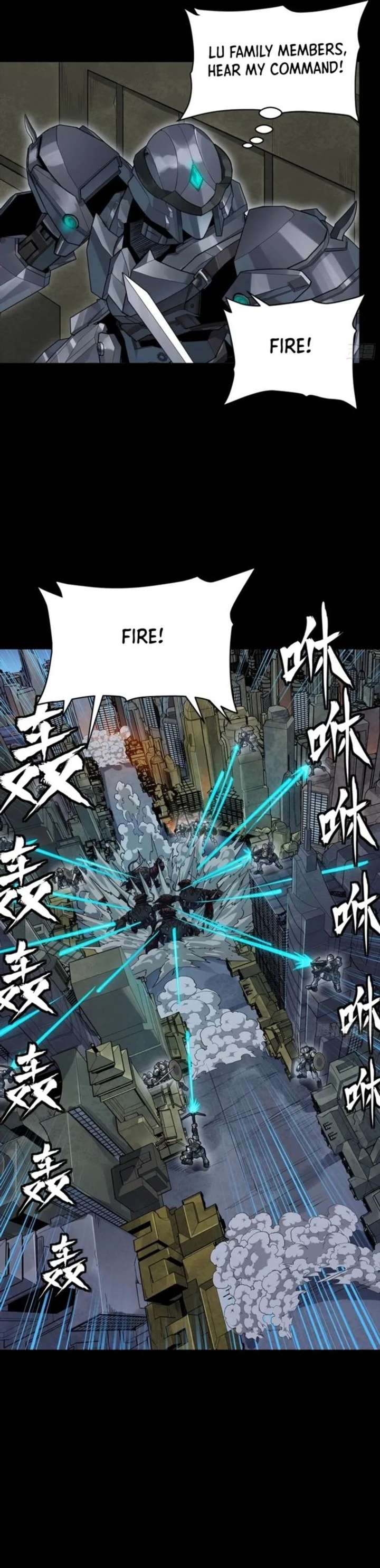 Legend of Star General Chapter 340