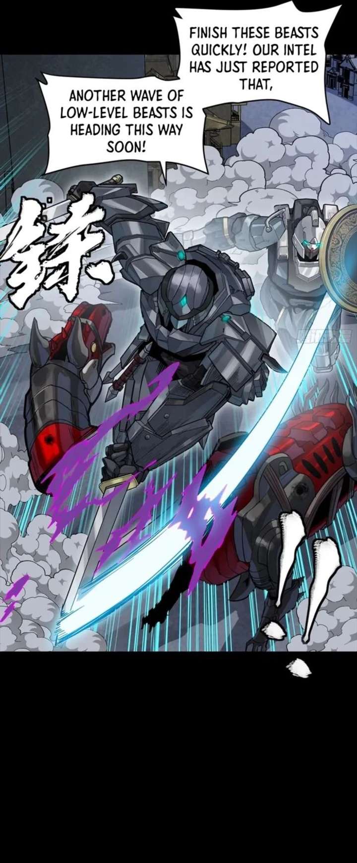 Legend of Star General Chapter 340