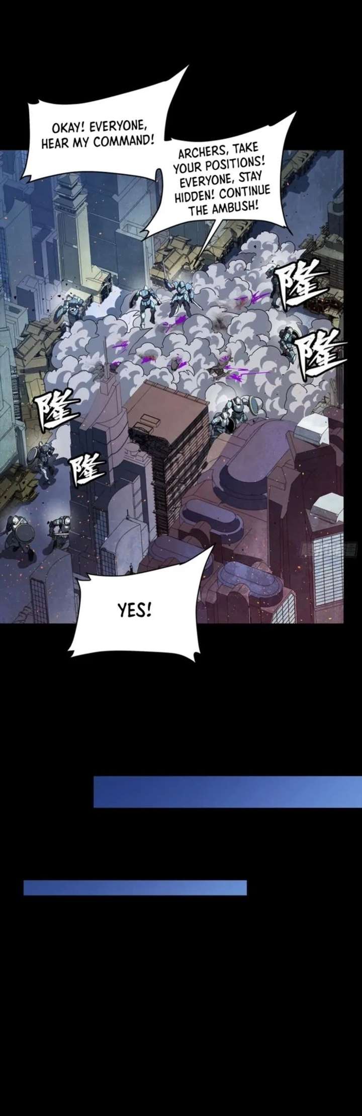 Legend of Star General Chapter 340