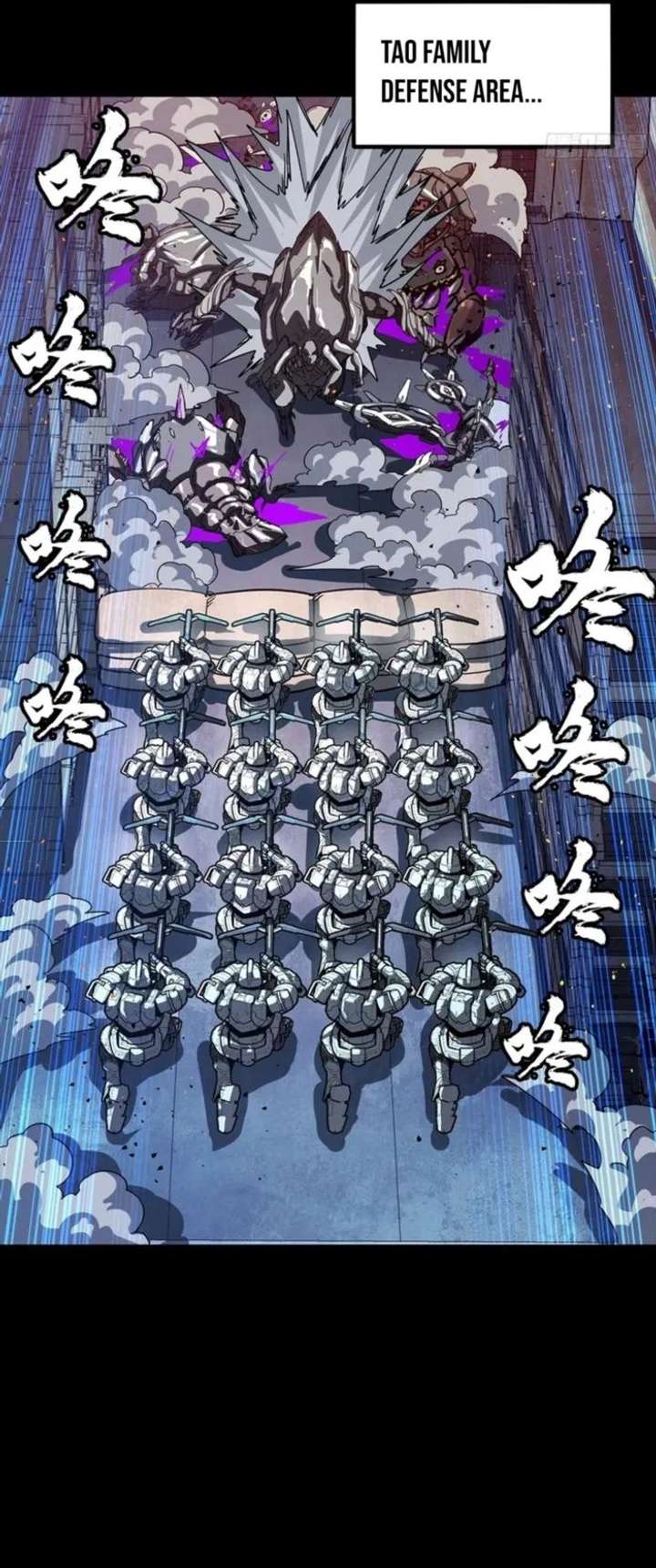 Legend of Star General Chapter 340