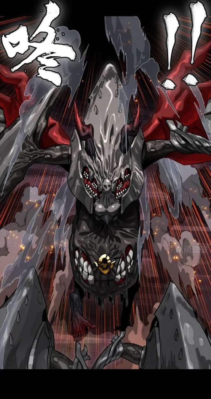 Legend of Star General Chapter 340