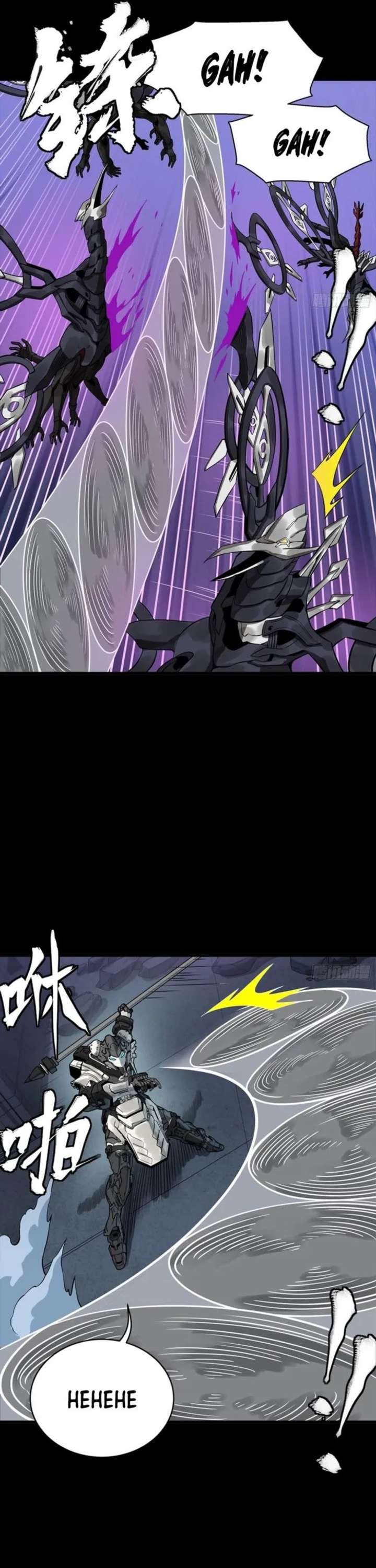Legend of Star General Chapter 340