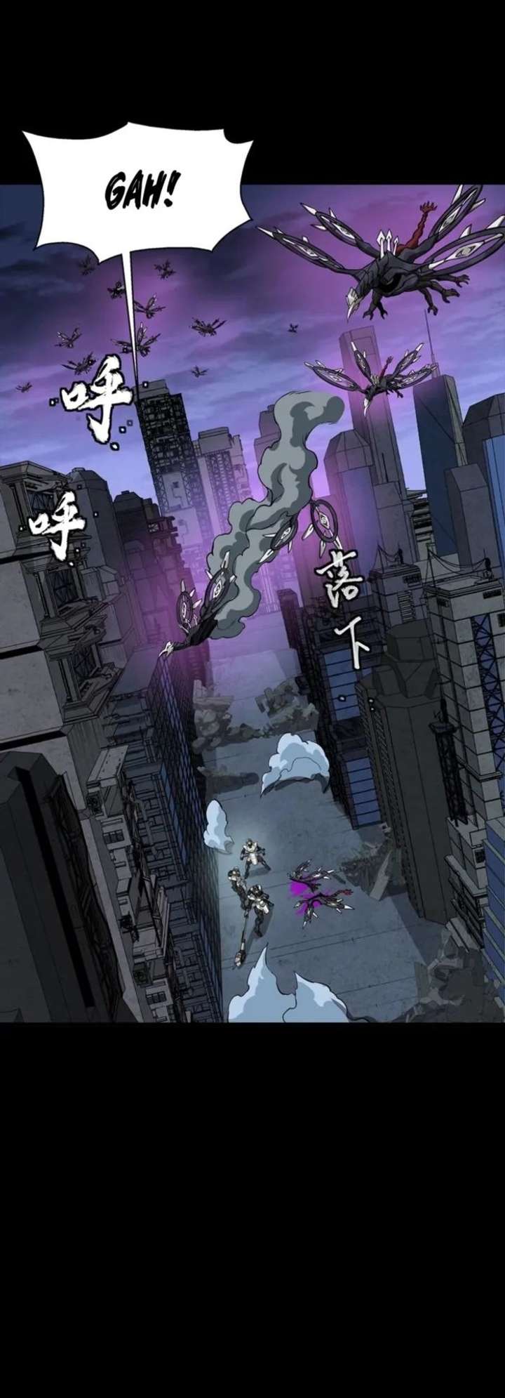 Legend of Star General Chapter 340