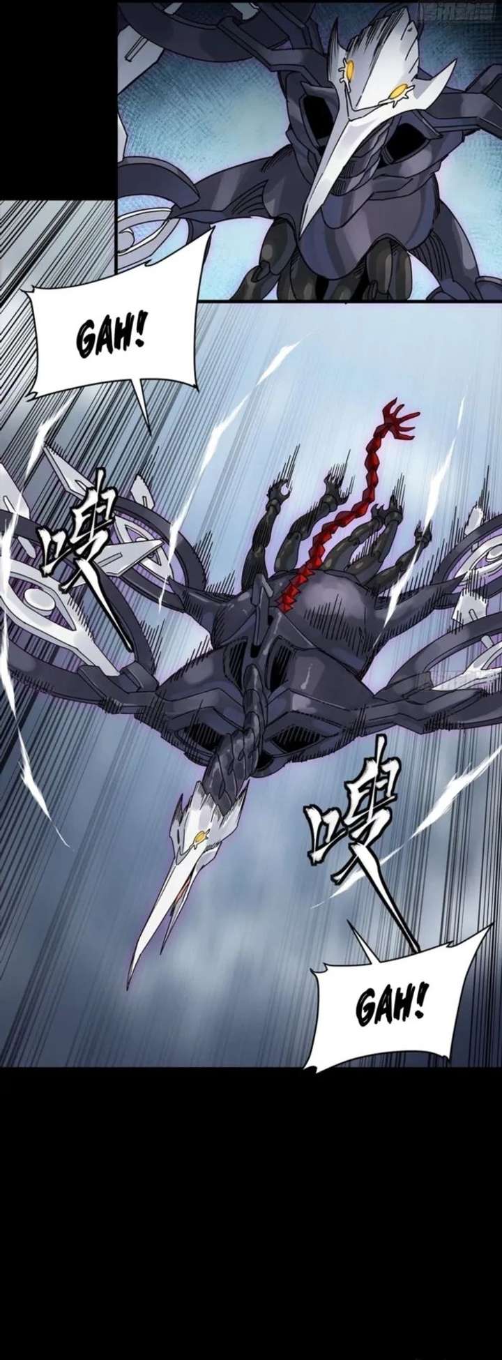 Legend of Star General Chapter 340
