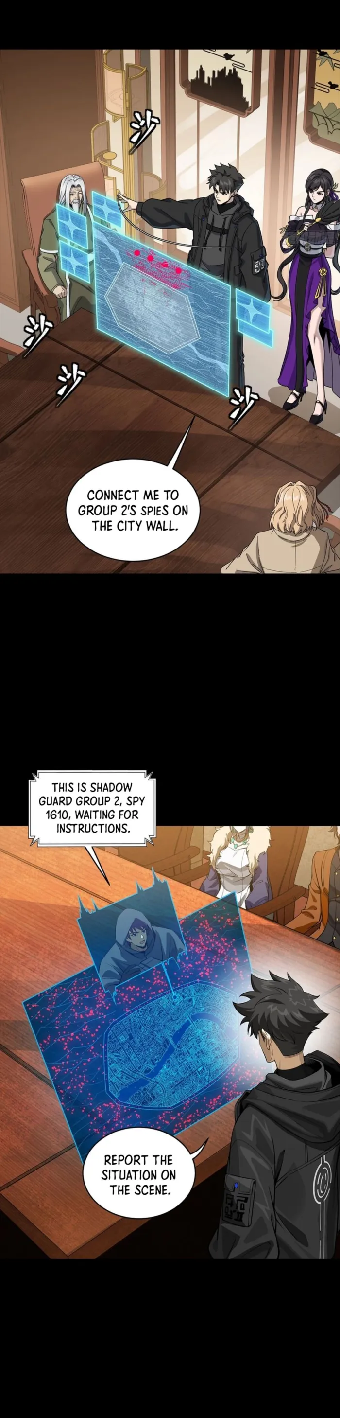 Legend of Star General Chapter 341