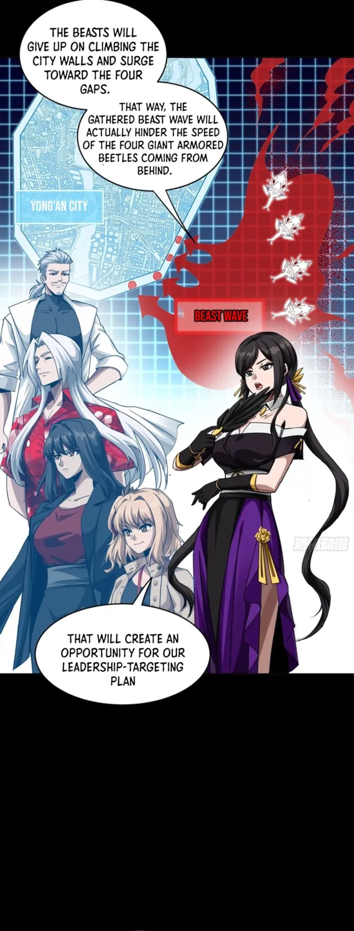 Legend of Star General Chapter 341