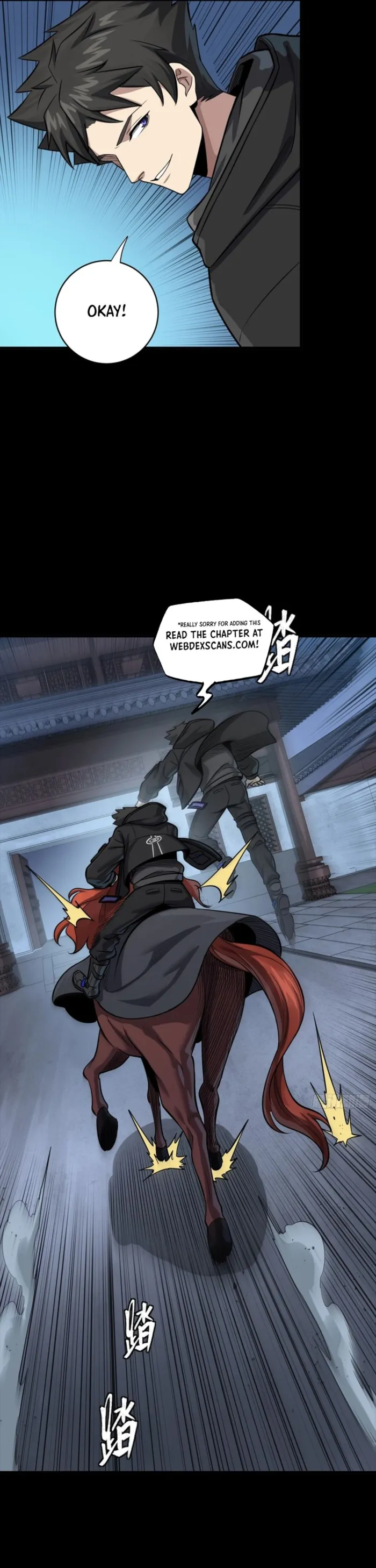 Legend of Star General Chapter 341