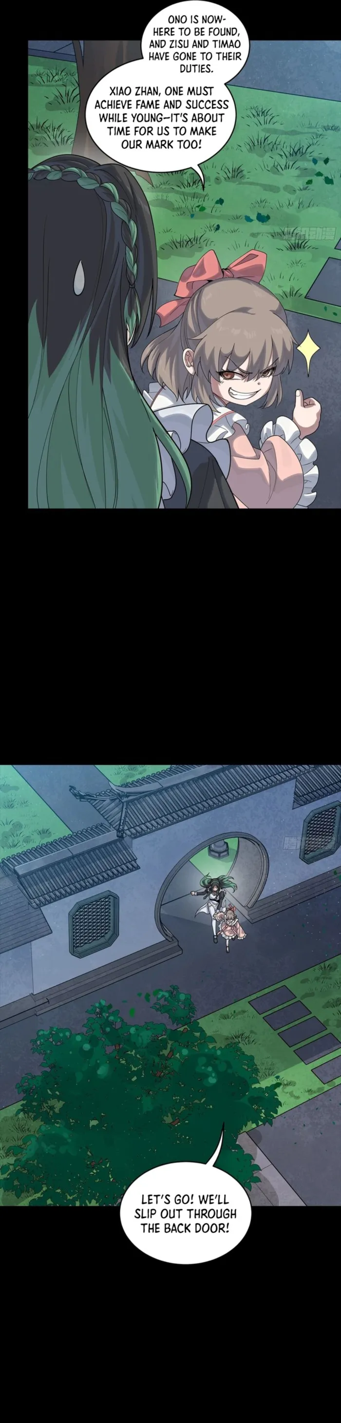 Legend of Star General Chapter 341