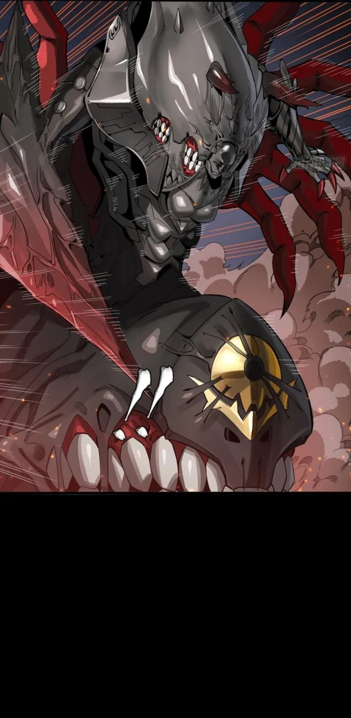 Legend of Star General Chapter 341