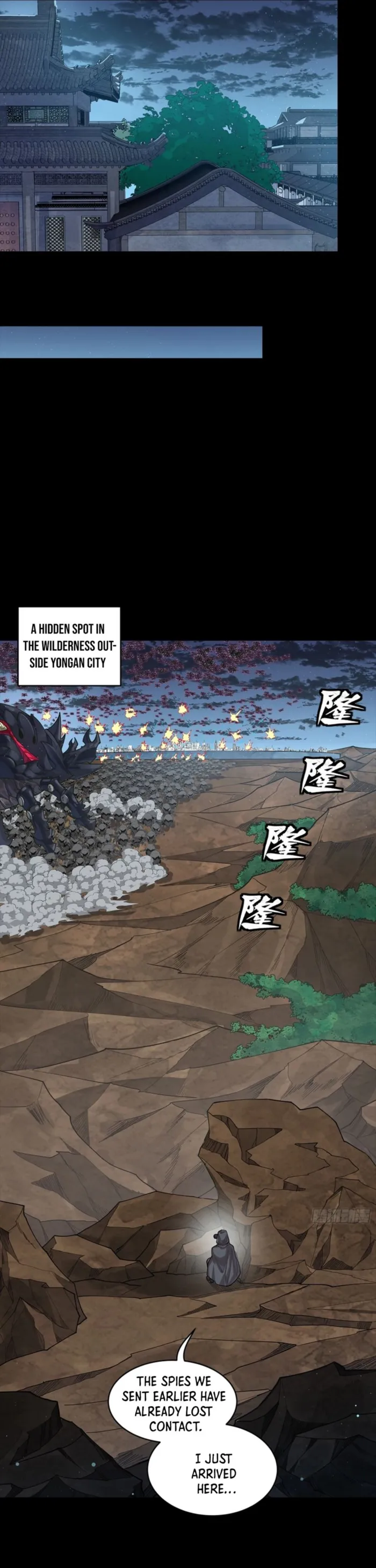 Legend of Star General Chapter 341