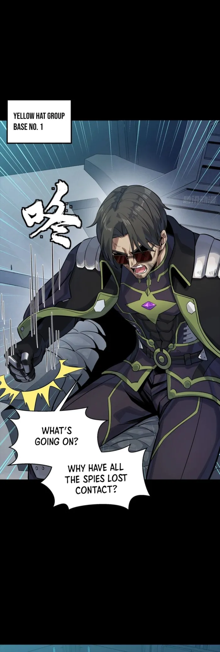 Legend of Star General Chapter 341