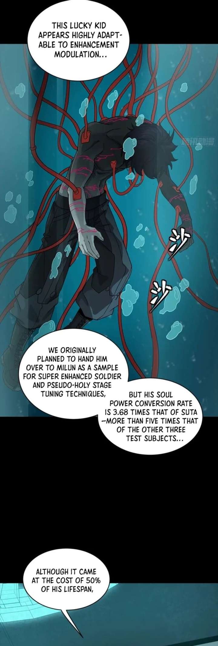 Legend of Star General Chapter 342
