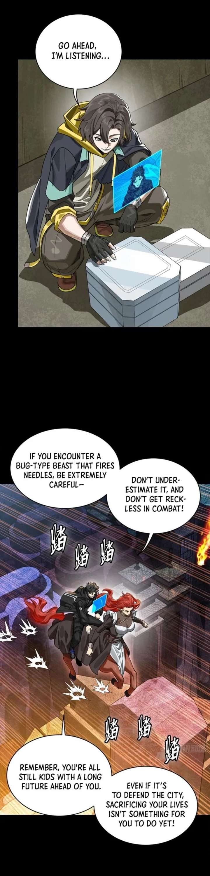 Legend of Star General Chapter 342
