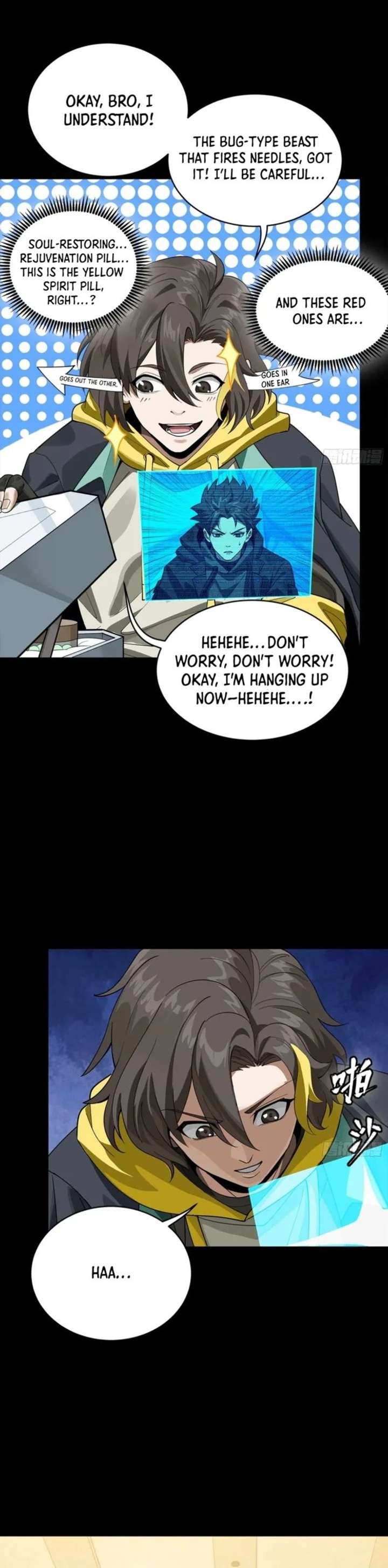 Legend of Star General Chapter 342