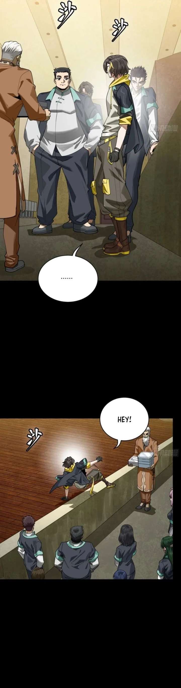 Legend of Star General Chapter 342