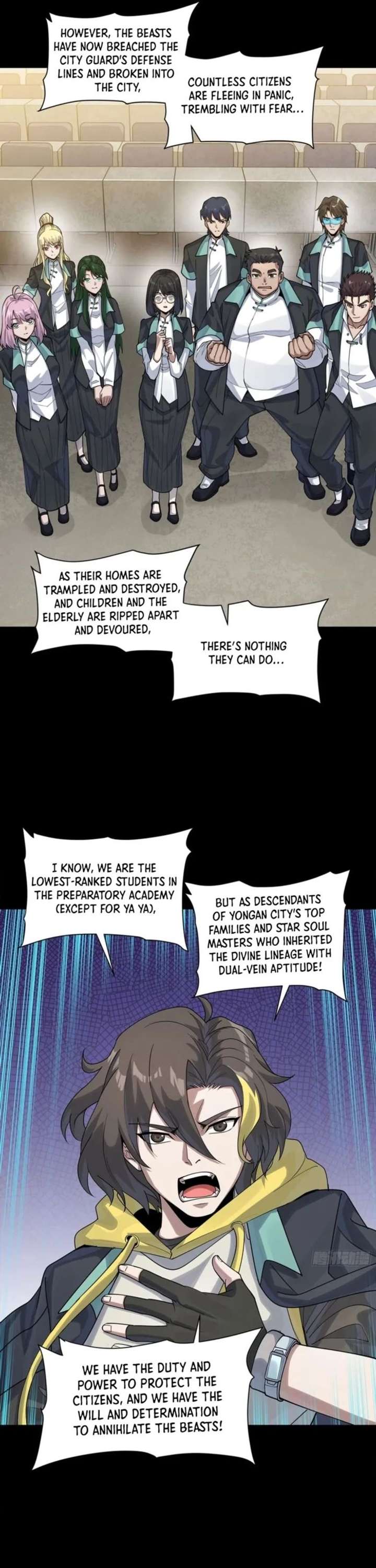 Legend of Star General Chapter 342
