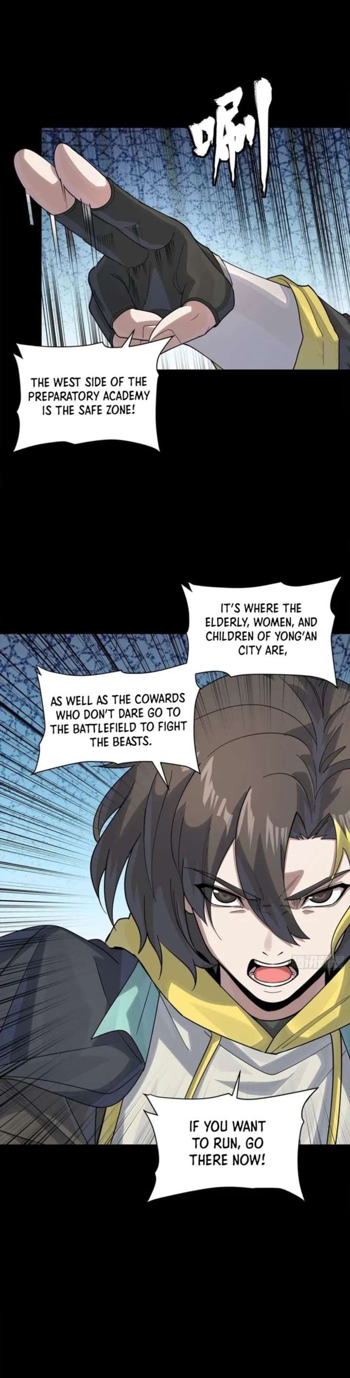 Legend of Star General Chapter 342