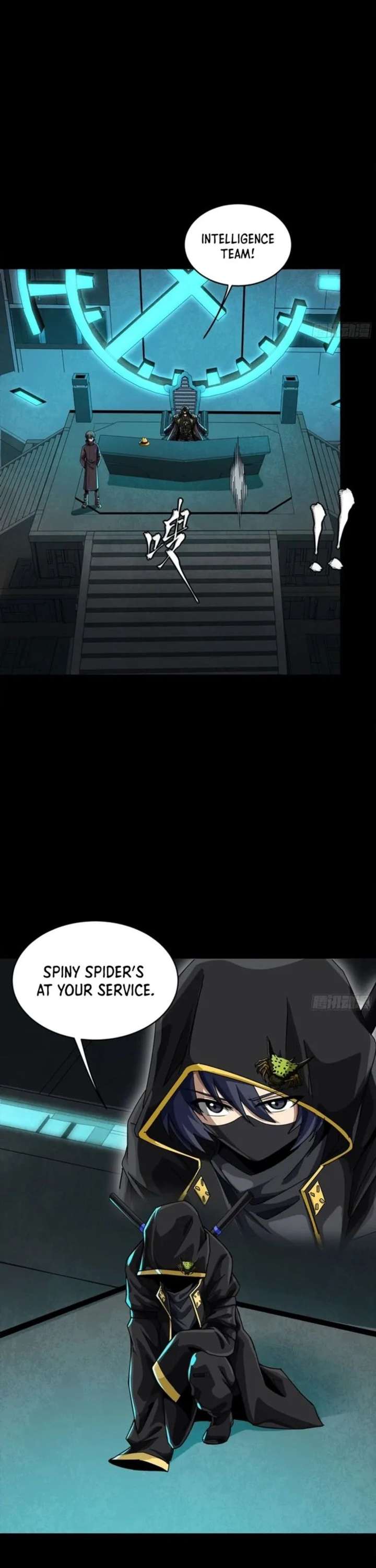 Legend of Star General Chapter 342