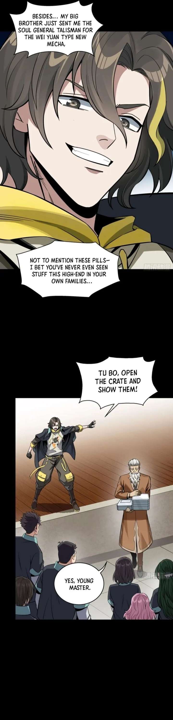 Legend of Star General Chapter 342