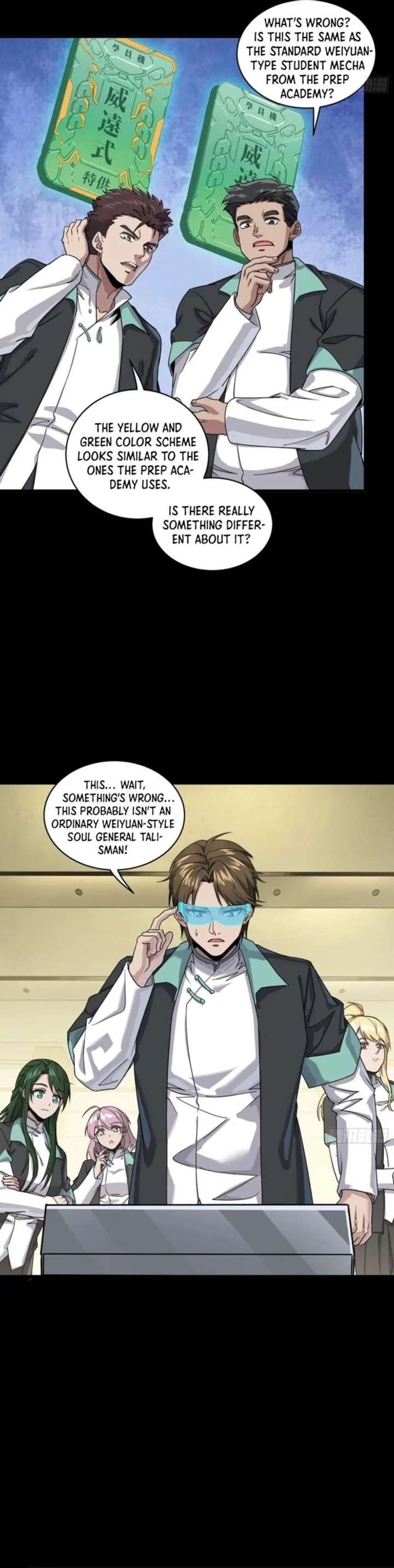 Legend of Star General Chapter 343