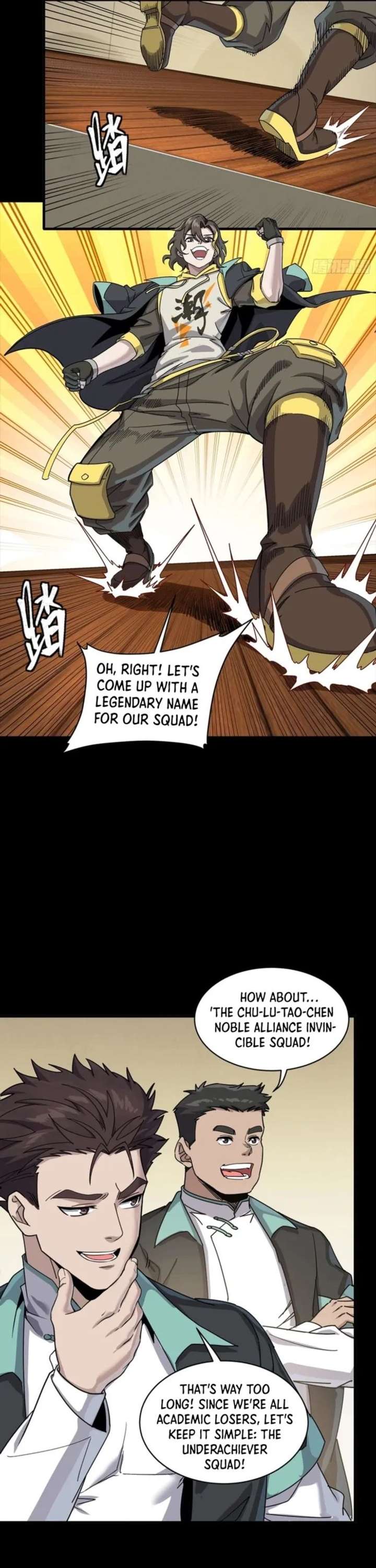 Legend of Star General Chapter 343