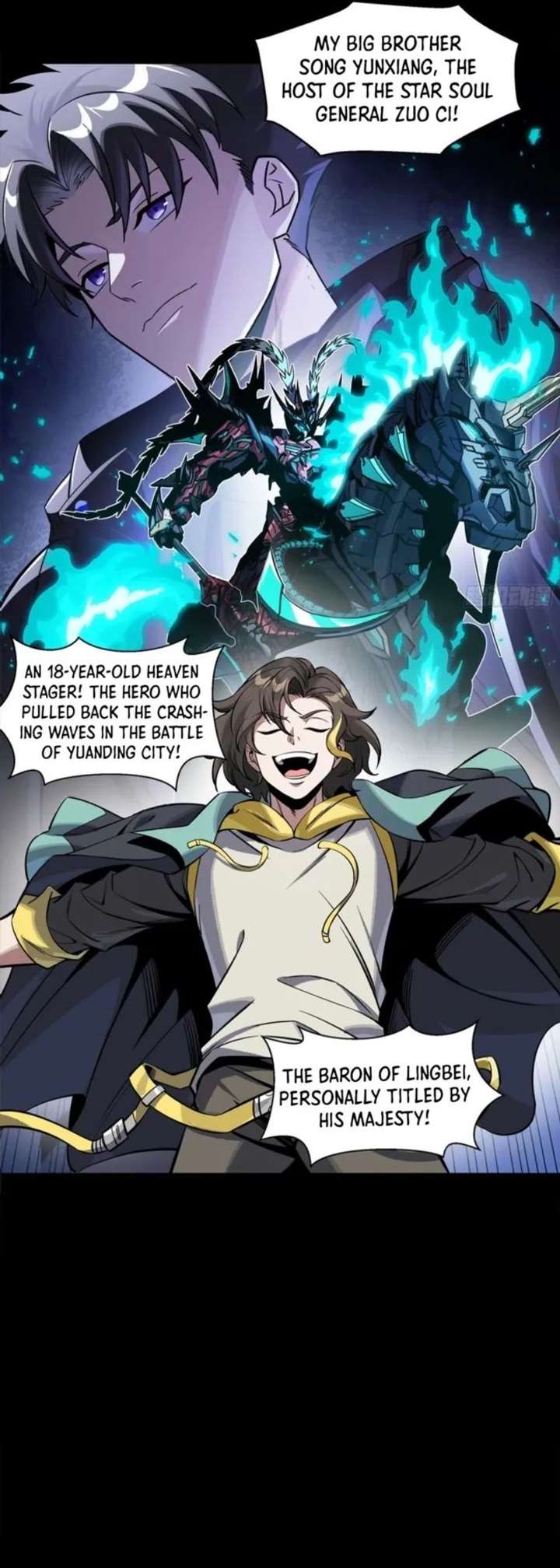 Legend of Star General Chapter 343