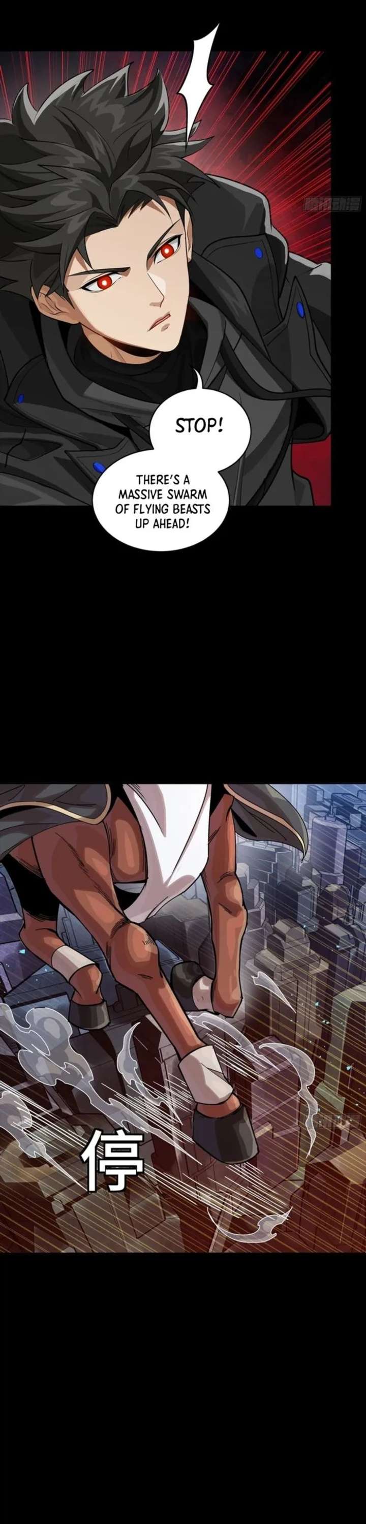 Legend of Star General Chapter 343