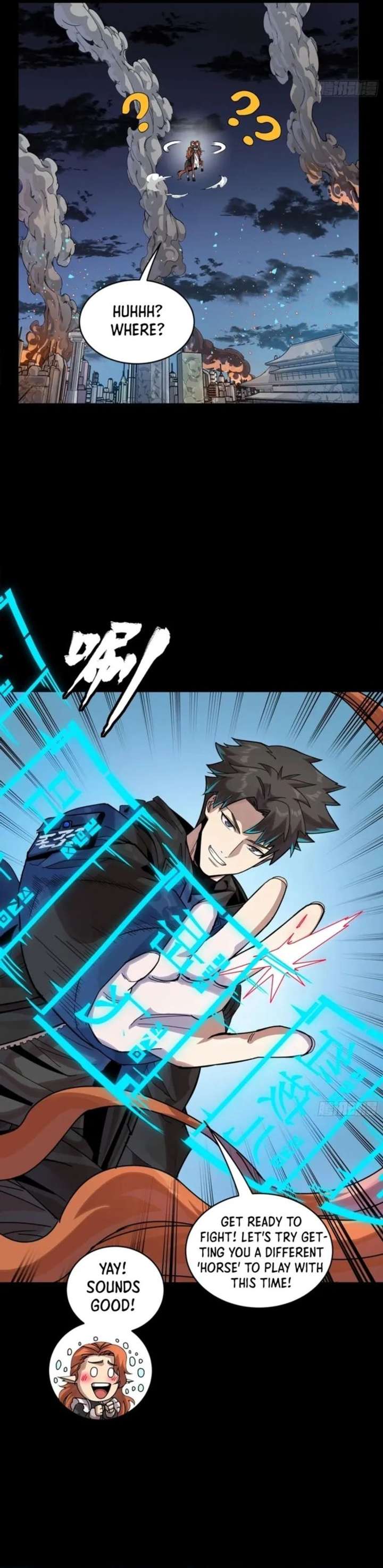 Legend of Star General Chapter 343