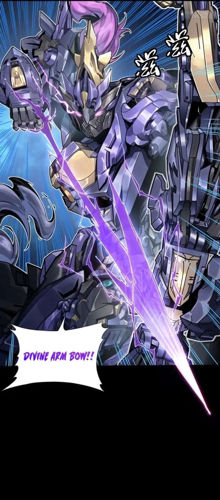 Legend of Star General Chapter 343