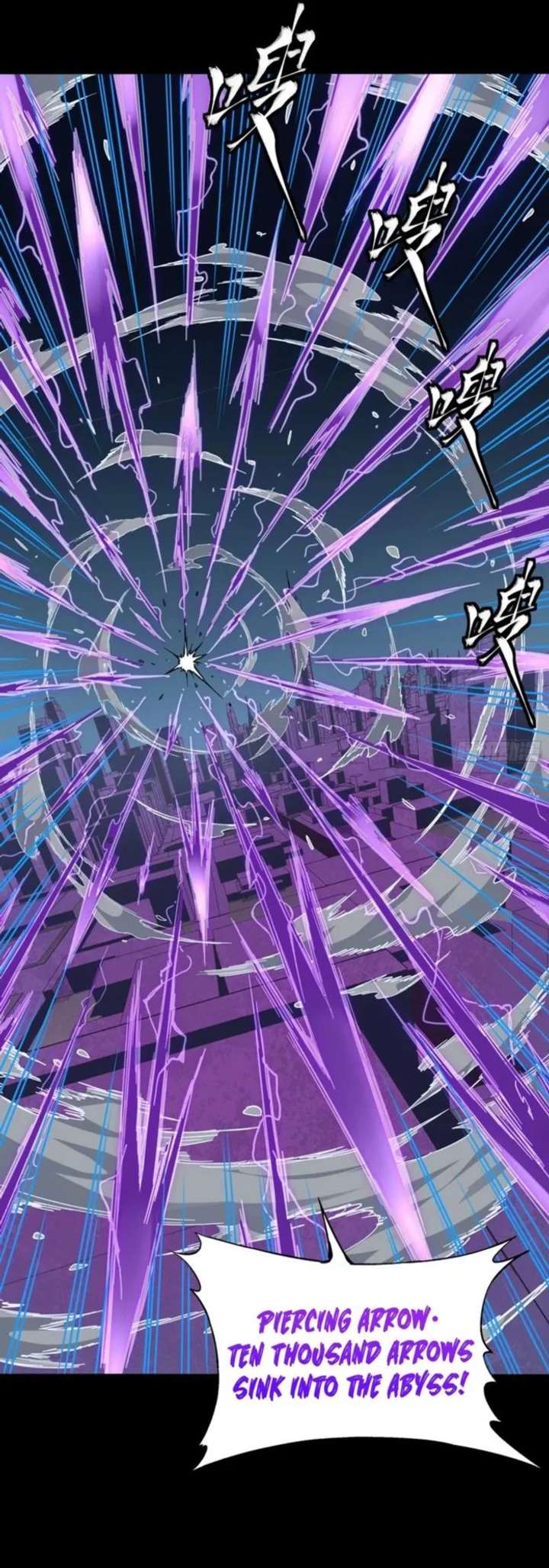 Legend of Star General Chapter 343