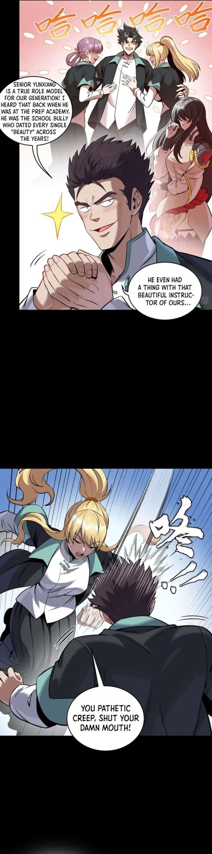 Legend of Star General Chapter 343
