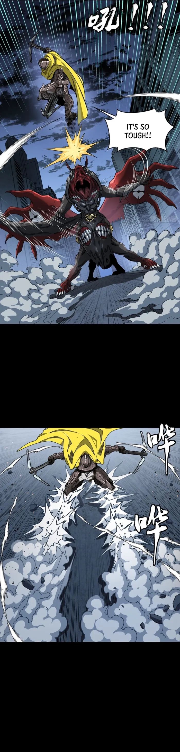 Legend of Star General Chapter 344
