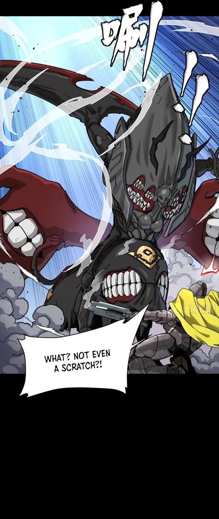 Legend of Star General Chapter 344