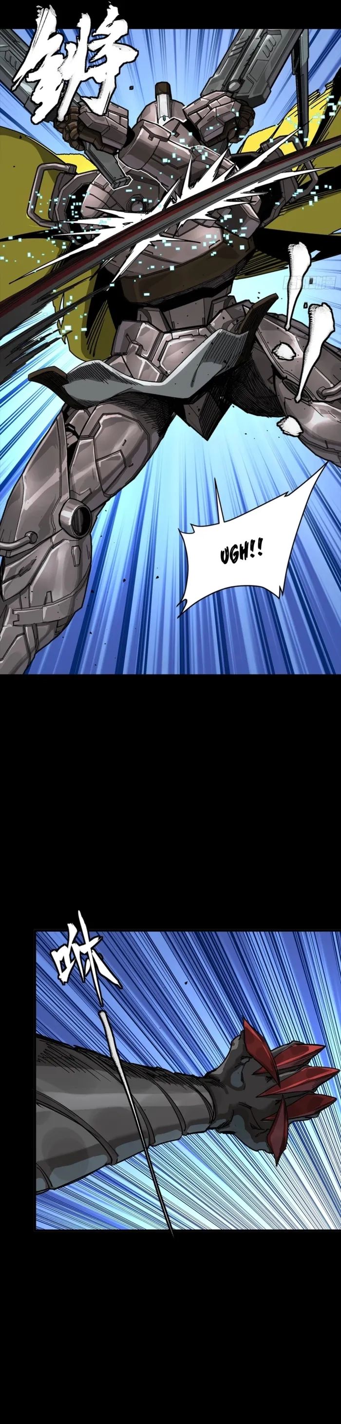 Legend of Star General Chapter 344