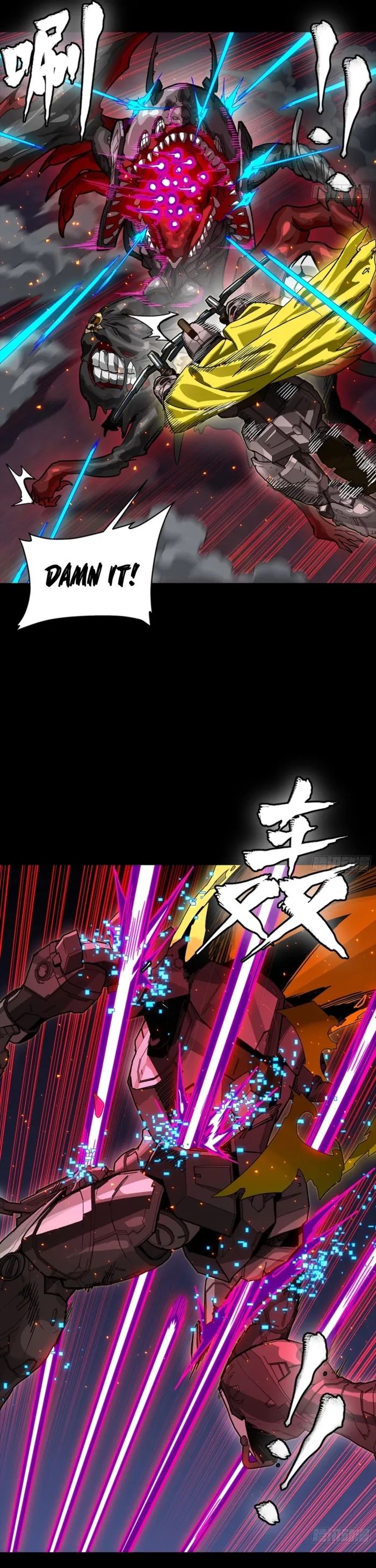 Legend of Star General Chapter 344