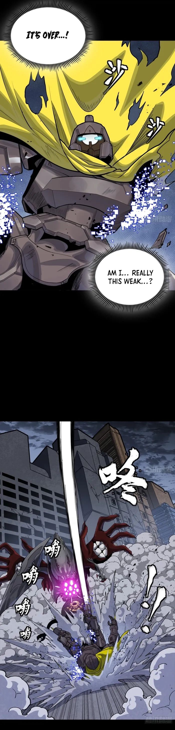 Legend of Star General Chapter 344