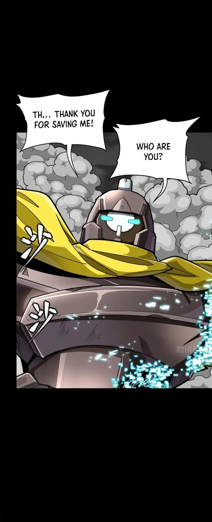 Legend of Star General Chapter 344
