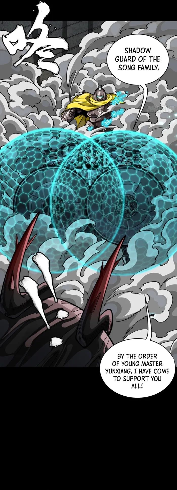 Legend of Star General Chapter 344