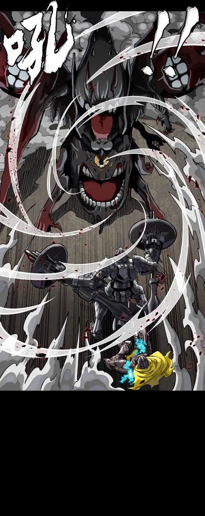 Legend of Star General Chapter 344