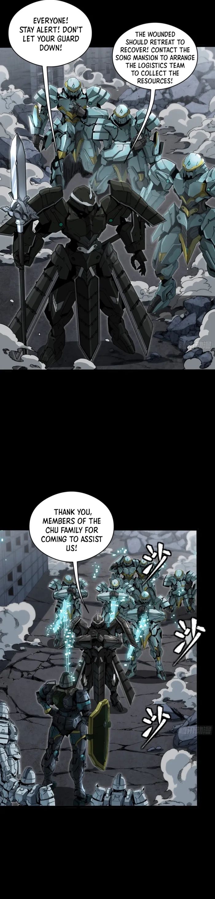 Legend of Star General Chapter 344