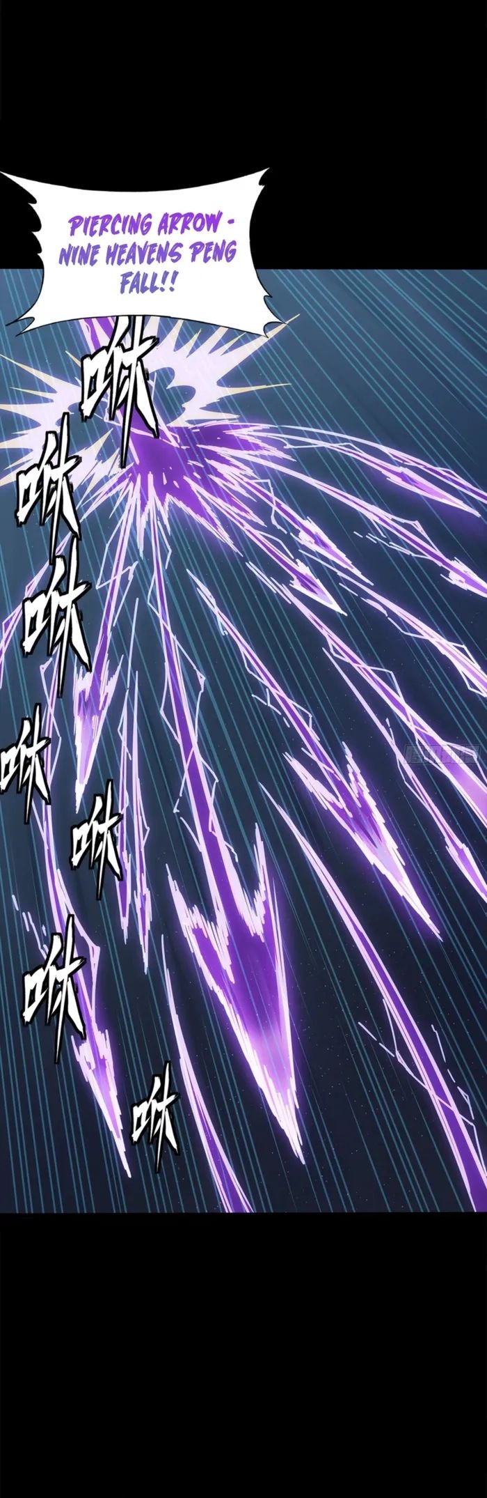 Legend of Star General Chapter 344