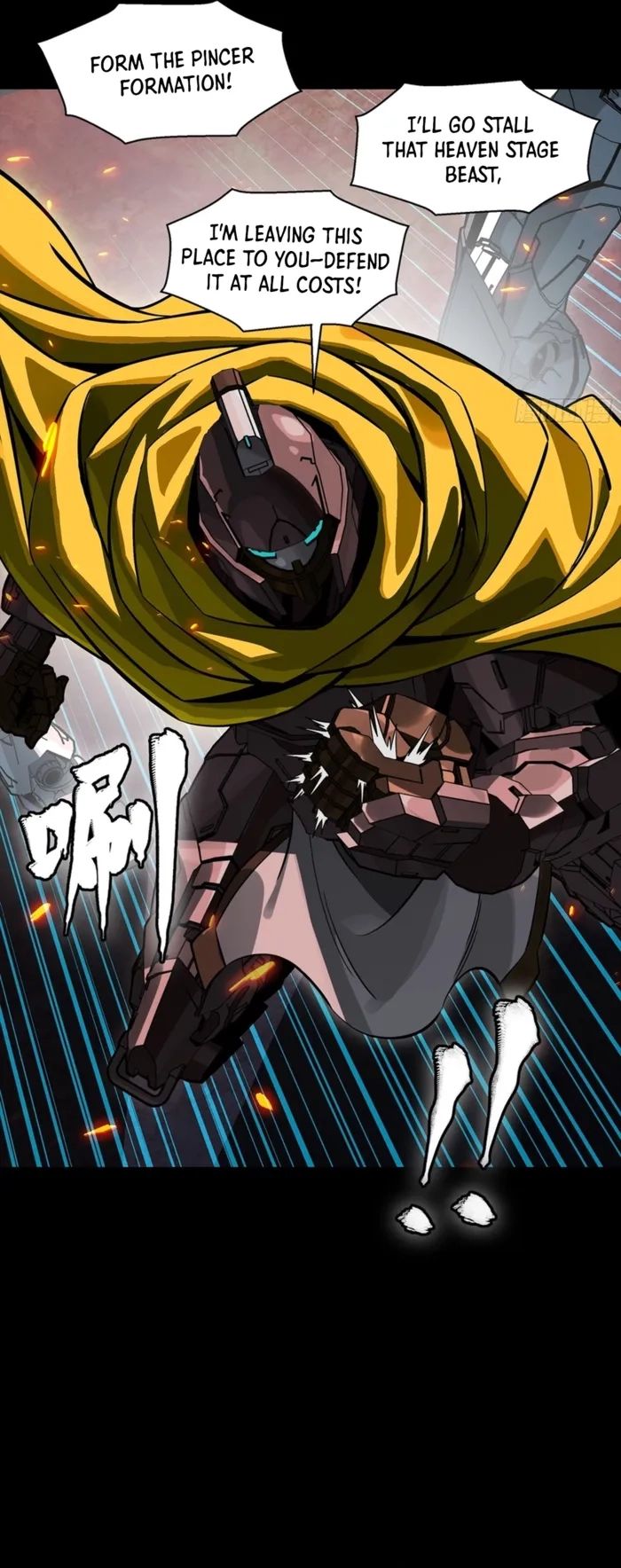 Legend of Star General Chapter 344