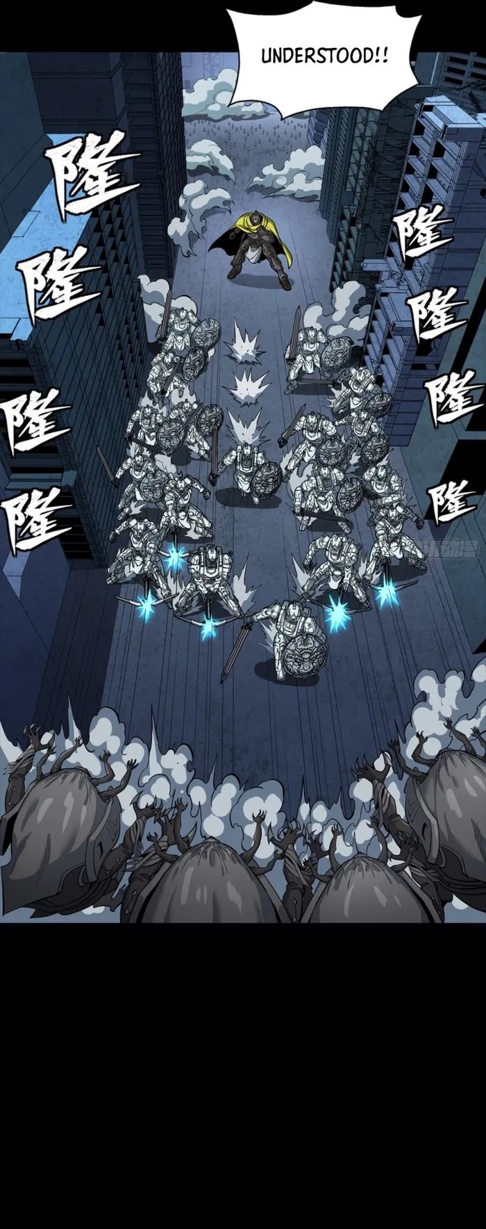 Legend of Star General Chapter 344