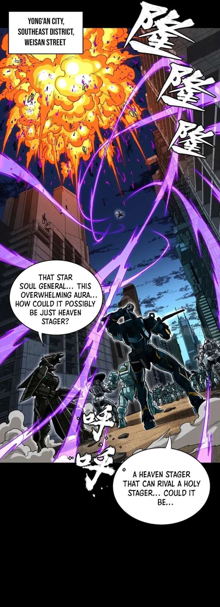 Legend of Star General Chapter 345