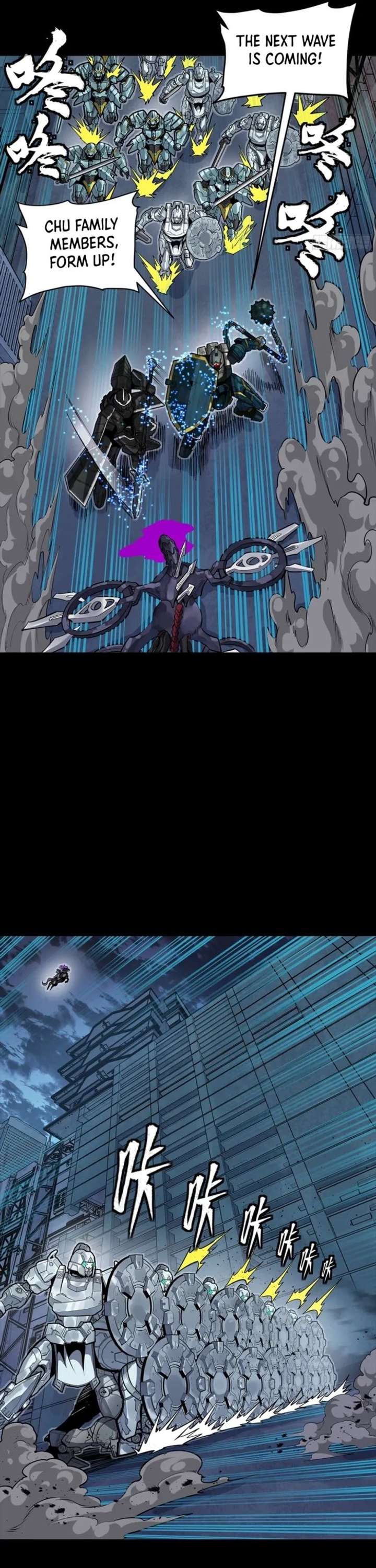 Legend of Star General Chapter 345