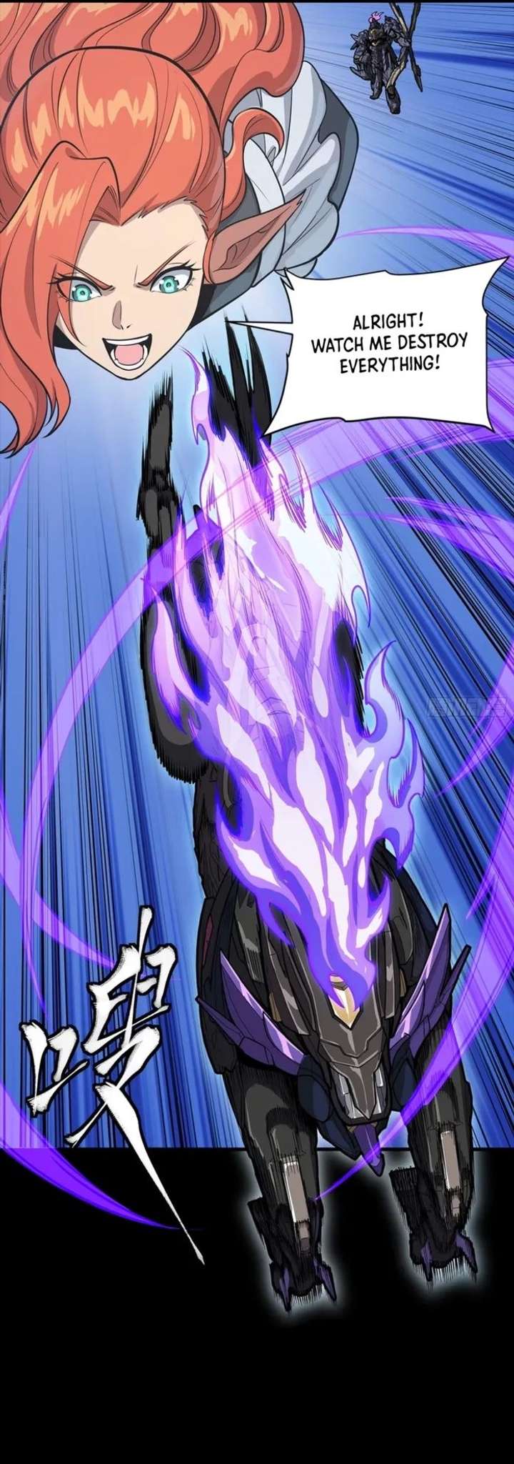 Legend of Star General Chapter 345